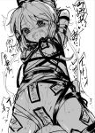  1girl aliasing armpits arms_behind_head arms_up bangs bdsm blush bondage bound bound_arms bound_legs cameltoe commentary_request crying drooling eyebrows_visible_through_hair greyscale hair_ribbon hat highres looking_down maebari monochrome mononobe_no_futo navel nose_blush nude ofuda open_mouth orgasm_denial ponytail pussy_juice ribbon rope saliva shiny shiny_skin simple_background sketch solo speech_bubble spread_legs stomach suna_(s73d) suspension talking tears teeth tied_hair touhou translation_request white_background wide-eyed 