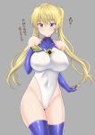  1girl bangs bare_shoulders blonde_hair blue_eyes blue_gloves blue_legwear blush breasts covered_navel covered_nipples elbow_gloves eyebrows_visible_through_hair fingerless_gloves gloves grey_background groin hair_between_eyes koppamu large_breasts leotard long_hair looking_at_viewer original simple_background solo thighhighs translated turtleneck twintails 