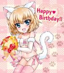  1girl :d animal_ears bangs bikini blonde_hair blue_eyes bouquet breasts burafu cat_ears cat_tail checkered checkered_background choker commentary cowboy_shot doily elbow_gloves fake_animal_ears fake_tail fang flower fur-trimmed_gloves fur_trim girls_und_panzer gloves happy_birthday holding holding_bouquet katyusha_(girls_und_panzer) looking_at_viewer navel open_mouth paw_print pink_background pink_choker pink_legwear short_hair side-tie_bikini small_breasts smile solo sparkle standing strapless strapless_bikini swimsuit tail thighhighs white_bikini white_gloves 