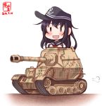  1girl akatsuki_(kantai_collection) anchor_symbol artist_logo black_hair black_sailor_collar chibi commentary_request dated elefant flat_cap ground_vehicle hat highres kanon_(kurogane_knights) kantai_collection long_hair military military_vehicle motor_vehicle neckerchief red_neckwear riding sailor_collar school_uniform serafuku simple_background smile solo tank tank_destroyer white_background ||_|| 