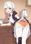  1girl akishimo_(kantai_collection) alternate_costume asymmetrical_bangs asymmetrical_hair bangs bent_over blush brown_hair enmaided eyebrows_visible_through_hair gradient_hair grey_eyes hair_ornament highres indoors kantai_collection kumadano lamp leaf_hair_ornament maid multicolored_hair orange_panties panties pantyhose pantyhose_pull short_hair short_hair_with_long_locks skirt skirt_lift solo underwear white_hair white_legwear wrist_cuffs 