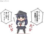  1girl @_@ akatsuki_(kantai_collection) anchor_symbol badge black_eyes black_hair black_legwear black_sailor_collar chibi commentary_request flat_cap full_body goma_(yoku_yatta_hou_jane) hair_between_eyes hat kantai_collection long_hair microphone open_mouth pantyhose pleated_skirt red_neckwear sailor_collar school_uniform serafuku simple_background skirt solo standing translation_request trembling twitter_username white_background 