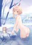  ass ayanami_(azur_lane) azur_lane bathing fukunaga_nagisa naked onsen towel wet 