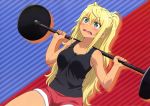  dumbbell_nan-kilo_moteru? sakura_hibiki tagme 