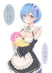  2girls age_difference alternate_costume bangs blue_eyes blue_hair blush breasts cleavage commentary_request detached_sleeves dress eyebrows_visible_through_hair frills hair_ornament hair_over_one_eye hair_ribbon heartsix highres holding_another large_breasts looking_at_viewer maid maid_dress maid_headdress multiple_girls pink_eyes pink_hair pink_ribbon ram_(re:zero) re:zero_kara_hajimeru_isekai_seikatsu red_eyes rem_(re:zero) ribbon short_hair siblings simple_background sisters smile translation_request twins white_background x_hair_ornament 