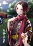  1boy 1girl bridge brown_hair earrings female_pov female_saniwa_(touken_ranbu) full_moon holding_hands izumi_kikaku japanese_clothes jewelry kashuu_kiyomitsu kimono male_focus mole mole_under_mouth moon night night_sky out_of_frame ponytail pov red_eyes red_nails red_scarf ring saniwa_(touken_ranbu) scarf sky smile solo_focus touken_ranbu tree yukata 