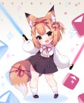  1girl animal_ear_fluff animal_ears bangs beat_saber blush brown_dress brown_hair buttons dress energy_sword eyebrows_visible_through_hair fangs flower fox_ears fox_girl fox_tail full_body hair_flower hair_ornament highres holding koume_(beat_saber) lightsaber long_sleeves looking_at_viewer open_mouth puffy_long_sleeves puffy_sleeves ribbon shoes simple_background smile solo standing star star_in_eye sword symbol_in_eye tail usagihime weapon white_background white_legwear x_hair_ornament 