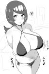  1girl arms_behind_back bikini blush breasts cleavage collarbone freckles greyscale heart highres large_breasts long_hair mature mhs monochrome navel o-ring o-ring_top pokemon pokemon_(game) pokemon_sm side-tie_bikini smile solo spoken_heart suiren&#039;s_mother_(pokemon) swimsuit 
