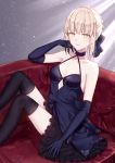  1girl artoria_pendragon_(all) bare_shoulders black_legwear black_skirt blonde_hair breasts choker cleavage collarbone commentary couch dress elbow_gloves evening_gown eyebrows_visible_through_hair fate/grand_order fate/stay_night fate_(series) gloves grin halterneck hand_on_own_cheek highres knees_up looking_at_viewer meltymaple navy_blue_dress navy_blue_gloves on_couch saber_alter sitting skirt small_breasts smile solo teeth v-shaped_eyebrows yellow_eyes 