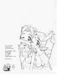  bottomless_pit comic digimon digimon_queen mimi_tachikawa sora_takenouchi 