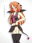  blush chisame_hasegawa hasegawa_chie hasegawa_chisame mahou_sensei_negima mahou_sensei_negima! mugen_panda negima pussy smile tail translation_request wings 