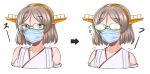  1girl arrow before_and_after blue_eyes brown_hair comparison eyebrows_visible_through_hair face fogged_glasses glasses headband headgear highres japanese_clothes kantai_collection kirishima_(kantai_collection) mask medium_hair mouth_mask reizou solo surgical_mask 