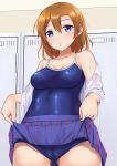  1girl absurdres ass_visible_through_thighs blue_eyes blue_skirt blush breasts brown_hair competition_school_swimsuit hair_between_eyes highres indoors kousaka_honoka lifted_by_self locker locker_room looking_at_viewer love_live! love_live!_school_idol_project medium_breasts medium_hair mobukichi school_swimsuit shirt skirt skirt_lift standing swimsuit swimsuit_under_clothes undressing white_shirt 