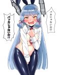  1girl anger_vein animal_ears bangs black_legwear blunt_bangs blush breasts bunny_ears clenched_hand covering covering_breasts covering_crotch eyebrows_visible_through_hair fake_animal_ears hair_ribbon headgear highres inverted_costume kantai_collection long_hair long_sleeves medium_breasts murakumo_(kantai_collection) open_mouth orange_eyes pantyhose red_neckwear revealing_clothes reverse_bunnysuit ribbon sidelocks silver_hair simple_background solo speech_bubble sweat translation_request tress_ribbon tsusshi white_background wrist_cuffs 