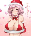  1girl amagi_(amagi626) bangs bare_shoulders bikini blush bow bowtie breast_rest breasts breasts_on_tray carried_breast_rest christmas commentary_request detached_collar elbow_gloves eyebrows_visible_through_hair fur-trimmed_gloves fur_trim gloves gradient gradient_background hat heart highres large_breasts looking_at_viewer open_mouth pink_background pink_eyes pink_hair red_bikini red_bow red_gloves red_headwear red_neckwear saigyouji_yuyuko santa_bikini santa_hat short_hair smile solo sparkle stomach swimsuit touhou translation_request upper_body white_background 