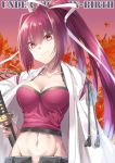  1girl autumn_leaves bangs belt black_belt blush breasts camisole capri_pants cleavage collarbone commentary_request commission copyright_name eyebrows_behind_hair gradient gradient_background groin hair_between_eyes hair_intakes hair_ribbon high_ponytail holding holding_sword holding_weapon jacket jacket_on_shoulders large_breasts long_hair looking_at_viewer midriff navel ootachi open_fly pants purple_background purple_hair red_camisole red_eyes ribbon sheath sheathed sidelocks smirk solo sword under_night_in-birth upper_body very_long_hair weapon white_jacket white_ribbon yuihira_asu yuzuriha_(under_night_in-birth) 