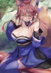  1girl absurdres animal_ears bare_shoulders blue_bow blue_kimono blue_legwear blurry blurry_background blush bow breasts cleavage day detached_sleeves fate/extra fate/grand_order fate_(series) fox_ears fox_tail hair_between_eyes hair_bow highres japanese_clothes kimono large_breasts long_hair looking_at_viewer mochi_nabe obi open_mouth outdoors pink_hair sash sitting sleeves_past_wrists solo tail tamamo_(fate)_(all) tamamo_no_mae_(fate) wide_sleeves yellow_eyes 