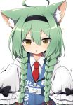  1girl ahoge akashi_(azur_lane) akashi_(welcome_to_sofmap!)_(azur_lane) animal_ear_fluff animal_ears azur_lane bangs black_hairband braid cat_ears commentary_request green_hair hair_between_eyes hair_ribbon hairband highres id_card long_hair long_sleeves looking_at_viewer necktie parted_lips red_neckwear red_ribbon ribbon shirt simple_background sleeves_past_fingers sleeves_past_wrists sofmap solo sparkle tonari_(ichinichime_azuma) tress_ribbon twin_braids upper_body white_background white_shirt yellow_eyes 