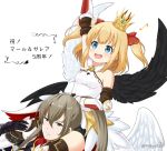  :d arm_up bangs bare_shoulders bike_shorts black_shorts black_wings blonde_hair blush bow breasts brown_hair carrying commentary_request crown dress eighth_note eyebrows_visible_through_hair feathered_wings gauntlets grey_eyes hair_between_eyes hair_bow long_hair maru_(doubutsu_no_mori) miicha mini_crown mismatched_wings musical_note open_mouth red_bow shironeko_project short_shorts shorts shoulder_carry simple_background small_breasts smile tilted_headwear translation_request twitter_username two_side_up white_background white_dress white_wings wings 