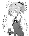  1girl can drooling energy_drink eyebrows_visible_through_hair gloves hair_ornament highres holding kantai_collection monochrome monster_energy neck_ribbon nikonikosiro ponytail ribbon school_uniform shiranui_(kantai_collection) short_hair short_sleeves solo translation_request vest 
