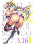  1girl alternate_hairstyle aqua_hair ass blush breasts cameltoe headphones high_heels highres large_breasts long_hair looking_at_viewer multicolored_hair nitroplus pink_eyes pink_hair ponytail skin_tight solo stiletto_heels super_sonico taimanin_rpgx taimanin_suit tsuji_santa two-tone_hair 