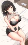  1girl bed bed_sheet black_bra black_hair black_skirt blanket blush bra breasts hair_ornament hairclip highres huge_breasts lace lace-trimmed_bra lingerie looking_at_viewer miniskirt noeomi original shirt_lift short_hair skirt sleeveless underwear yellow_eyes 