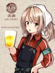  1girl alcohol apron bandana beer beer_mug black_apron character_name commentary_request fire_maxs flat_chest hair_down hand_on_hip jacket kantai_collection light_brown_hair logo looking_at_viewer michishio_(kantai_collection) red_jacket short_hair solo track_jacket track_suit twitter_username upper_body yellow_eyes 