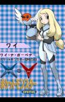  1girl bird blonde_hair character_name closed_mouth copyright_name fletchling flying frown headwear_removed holding laren_lion long_hair looking_at_viewer low-tied_long_hair pokemon pokemon_special serious sky_trainer_uniform standing tied_hair y_na_gaabena 