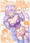  1boy 1girl animal_ears arm_guards bare_shoulders blush breastplate breasts cat cat_ears cat_tail chibi cigar_cat cleavage detached_collar fate/grand_order fate_(series) fujimaru_ritsuka_(male) glasses gloves hair_over_one_eye heart large_breasts lavender_hair looking_at_viewer mash_kyrielight navel open_mouth panties paw_gloves paws purple_eyes purple_legwear purple_panties short_hair smile spoken_heart tail thighhighs underwear 