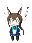  0_0 1girl :d absurdres amiya_(arknights) animal_ear_fluff animal_ears arknights ascot bangs blue_jacket blue_skirt blush_stickers brown_hair brown_legwear bunny_ears chibi commentary_request frilled_ascot frills full_body hair_between_eyes highres hood hood_down hooded_jacket jacket kinoko_(benitengudake) long_hair long_sleeves open_clothes open_jacket open_mouth pantyhose plaid plaid_skirt shirt sidelocks simple_background skirt smile solo standing translation_request white_background white_shirt 