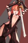  dolce_(dolsuke) fate/grand_order female_protagonist_(fate/grand_order) nopan sword tagme underboob 