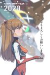  1girl 2020 :o blurry bodysuit breasts brown_hair eva_02 from_side hair_ornament happy_new_year highres long_hair multicolored multicolored_bodysuit multicolored_clothes neon_genesis_evangelion new_year plugsuit red_bodysuit rei_(rei_rr) small_breasts snowing solo souryuu_asuka_langley translation_request upper_body 