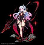  garter kyjsogom soul_worker tagme thighhighs weapon 
