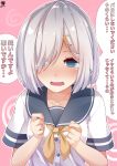  1girl absurdres blue_eyes blush breasts crying crying_with_eyes_open hair_ornament hair_over_one_eye hairclip hamakaze_(kantai_collection) hibiki_zerocodo highres kantai_collection large_breasts looking_at_viewer open_mouth pink_background school_uniform serafuku short_hair short_sleeves silver_hair solo tears translation_request 