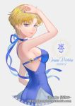  1girl 2020 arm_up artist_name bishoujo_senshi_sailor_moon blonde_hair blue_eyes blue_nails blue_ribbon breasts choker closed_mouth cropped_legs dated earrings from_side grey_skirt hand_on_head happy_birthday jewelry medium_breasts meryhsmy ribbon ribbon_choker sailor_uranus shiny shiny_hair short_hair sideboob skirt sleeveless smile solo sparkle watermark 