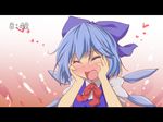  aki_(akikaze_asparagus) blue_hair blush cirno clock clockshow closed_eyes fake_screenshot hair_ribbon hands_on_own_cheeks hands_on_own_face heart letterboxed open_mouth ribbon solo touhou wings 