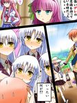  3girls angel_beats! blazer comic highres jacket karuta_(karuta01) long_hair multiple_girls orange_hair otonashi_(angel_beats!) school_uniform serafuku silver_hair tenshi_(angel_beats!) translated yui_(angel_beats!) yuri_(angel_beats!) 