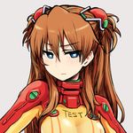  bodysuit chan_co frown long_hair multicolored multicolored_bodysuit multicolored_clothes neon_genesis_evangelion orange_bodysuit plugsuit rebuild_of_evangelion red_bodysuit shikinami_asuka_langley solo souryuu_asuka_langley test_plugsuit 