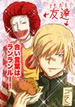  2boys bandage bandages burger darker_than_black food goran goran_(darker_than_black) hair_over_one_eye hamburger male_focus moai_(moai_world) multiple_boys ronald_mcdonald translation_request what 