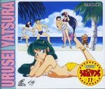  80&#039;s 80's 80s beach bikini blue_eyes green_hair horns long_hair lum mendou_shuutarou miyake_shinobu moroboshi_ataru oldschool oni sakura_(urusei_yatsura) sakuranbou smile swimsuit urusei_yatsura 