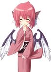  animal_ears bad_id bad_pixiv_id blush closed_eyes hair_up highres japanese_clothes kimono mystia_lorelei okamisty pink_hair pink_kimono short_hair smile solo touhou urimono wings yukata 