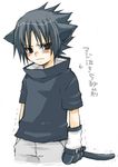  black_eyes black_hair blush cat kitty kubyou_azami lowres male_focus naruto neko solo tail uchiha_sasuke white_background 