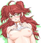  bad_id bad_pixiv_id blush breasts freckles gundam gundam_00 inverted_nipples large_breasts nanamo_(002a) nena_trinity nipples oekaki red_hair shirt_lift solo yellow_eyes 