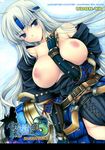  2007 ahoge armband armor bangs bare_shoulders bed belt between_breasts black_panties blue_eyes blush breasts bridal_gauntlets cameltoe checkered cover cover_page doujinshi dutch_angle embarrassed from_above gloves hand_between_breasts headband highres kirin_(armor) kizuki_aruchu lao-shan_lung_(armor) large_breasts long_hair lying monster_hunter monster_hunter_frontier nipples no_bra off_shoulder on_back open_clothes open_shirt panties parted_bangs rope scan shiny shiny_skin shirt silhouette silver_hair solo strap thighhighs thighs underwear very_long_hair wristband 