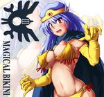  bikini breasts covered_nipples dragon_quest dragon_quest_iii large_breasts magic_bikini_(dq) sage_(dq3) solo swimsuit zoom_layer 