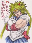  1boy \m/ bishoujo_senshi_sailor_moon blonde_hair broly collar commentary_request cosplay crossdressing double_bun dragon_ball dragon_ball_z earrings eyebrows forehead_jewel gloves jewelry killian_delbouix legendary_super_saiyan magical_girl muscle no_pupils open_mouth parody pointing pointing_at_viewer pose sailor_moon sailor_moon_(cosplay) sailor_senshi_costume sailor_senshi_uniform simple_background solo spiked_hair super_saiyan tiara traditional_media translation_request tsuki_ni_kawatte_oshioki_yo twintails what white_background 