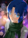  1girl axia-chan blue_eyes blush ciel commentary embarrassed english_commentary english_text glasses green_scarf highres lens_flare lens_flare_abuse looking_at_viewer pov rimless_eyewear scarf solo speech_bubble tsukihime winter_clothes 
