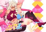  3girls abs blue_eyes blush breasts cleavage commentary_request cover cover_page diamond-shaped_pupils doujin_cover doujinshi dress forehead_jewel gem girl_sandwich gram_quartz highres jasper_(steven_universe) long_hair multiple_girls muscle muscular_female orange_skin pale_skin pearl_(steven_universe) pink_diamond_(steven_universe) pink_eyes pink_hair pink_skin sandwiched short_hair smile spread_legs steven_universe stomach_jewel sweat sweatdrop symbol-shaped_pupils unaligned_breasts very_long_hair yellow_eyes yuri 