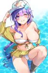  1girl alraco bare_shoulders baseball_cap bb_(fate)_(all) bb_(swimsuit_mooncancer)_(fate) bikini blush breasts cleavage clenched_teeth fate/grand_order fate_(series) hat highres jacket large_breasts long_braid long_hair navel one_eye_closed outdoors partially_submerged purple_eyes purple_hair skirt smile socks star_hat_ornament swimsuit teeth very_long_hair water wet wet_hair white_bikini white_bikini_top yellow_jacket yellow_skirt 