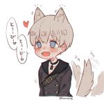  1boy afterimage animal_ears artist_name blue_eyes choker dog_boy dog_ears dog_tail ear_twitch fang hn_(artist) kemonomimi_mode male_focus nier_(series) nier_automata open_mouth skin_fang smile solo tail tail_wagging white_hair yorha_no._9_type_s 